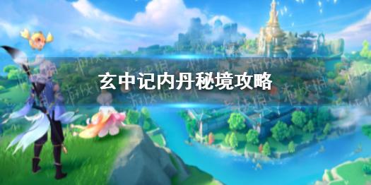 探秘吉鹿力问答社区,解锁班里有好多人针对我下课议论我放学大声说我警告我增加罪名下课就找我怎么办?的秘密