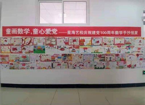百度知道你更新新版本了吗,好用吗-专业知识问答网站